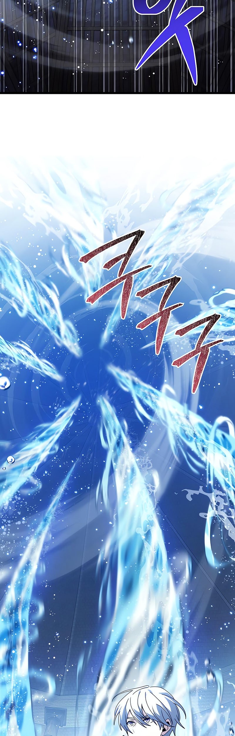 Terminally-Ill Genius Dark Knight chapter 77 halaman 45