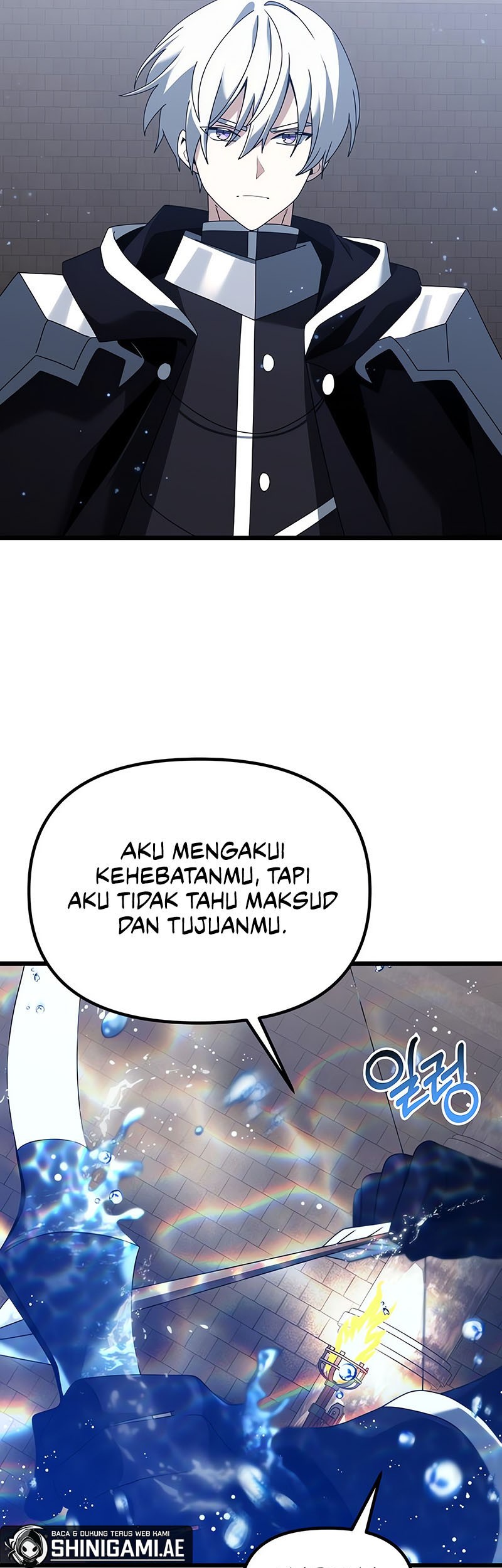 Terminally-Ill Genius Dark Knight chapter 77 halaman 59