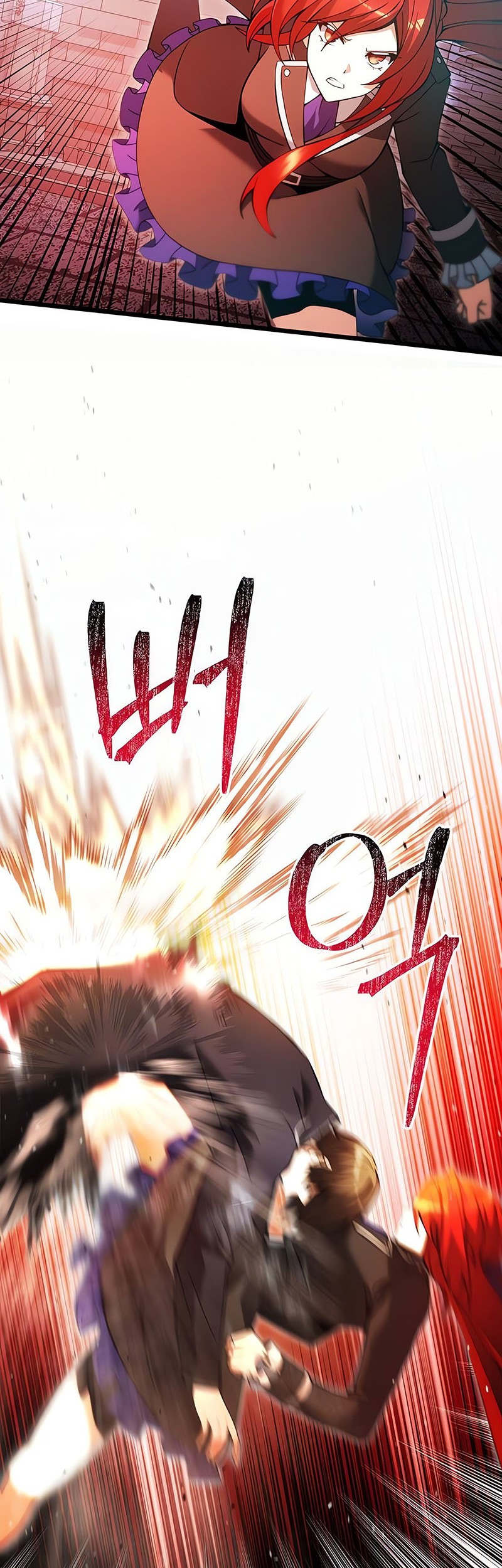 Terminally-Ill Genius Dark Knight chapter 81 halaman 42