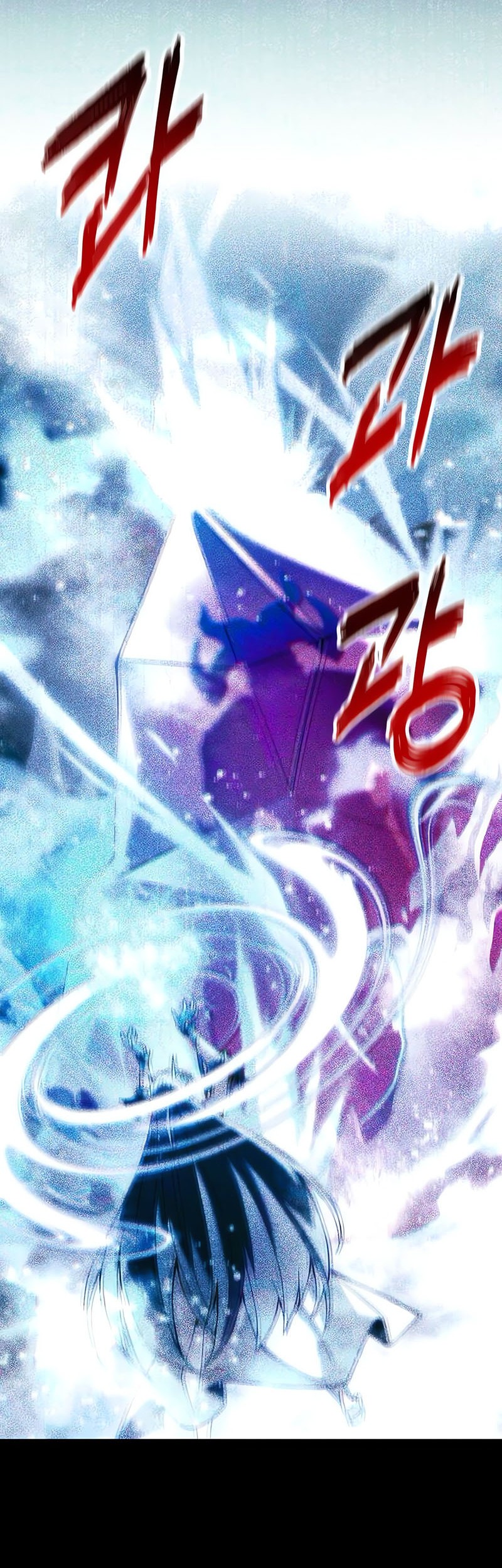 Terminally-Ill Genius Dark Knight chapter 81 halaman 62