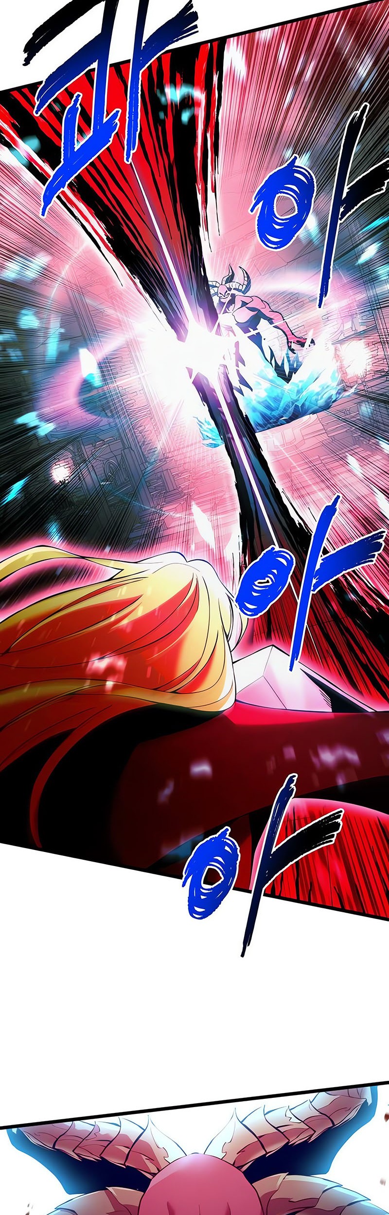 Terminally-Ill Genius Dark Knight chapter 81 halaman 70