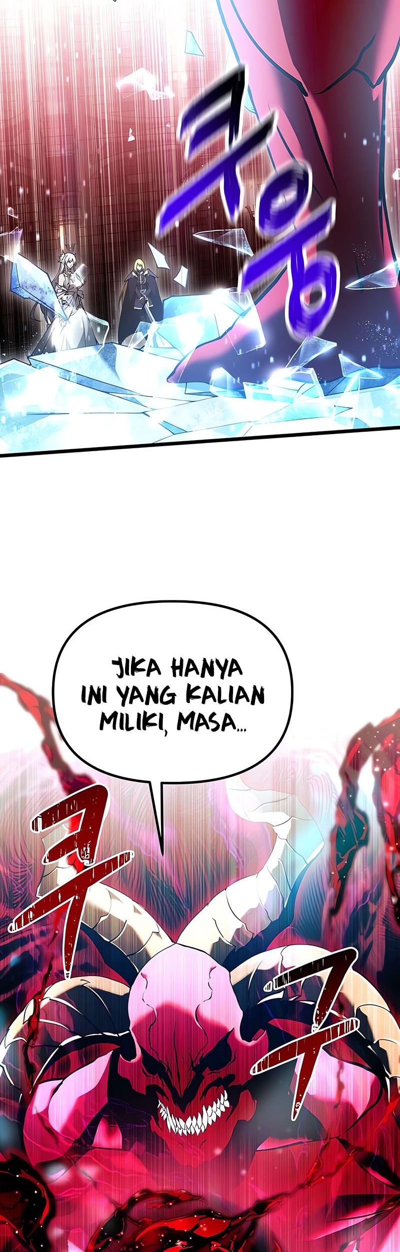 Terminally-Ill Genius Dark Knight chapter 81 halaman 74