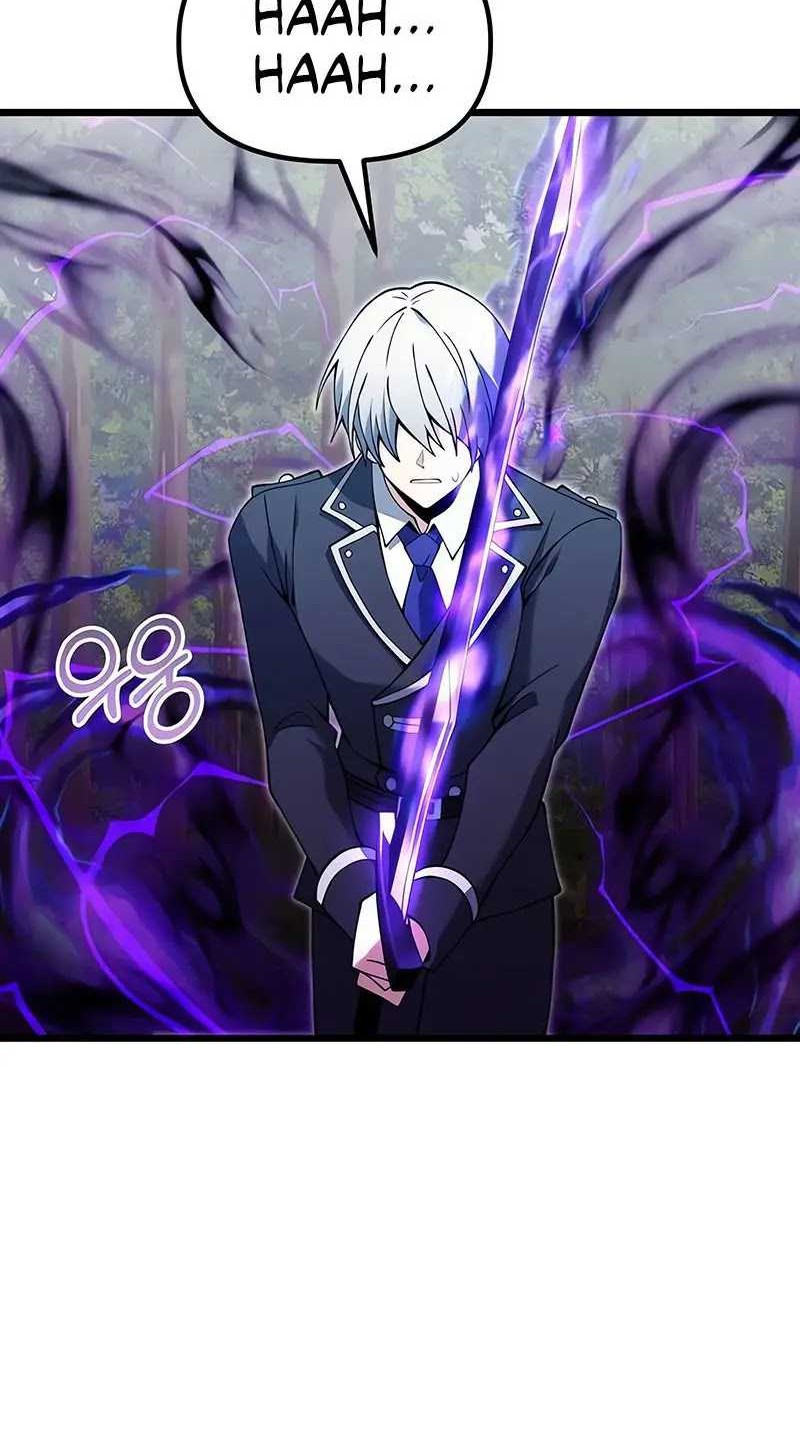 Terminally-Ill Genius Dark Knight chapter 83 halaman 41