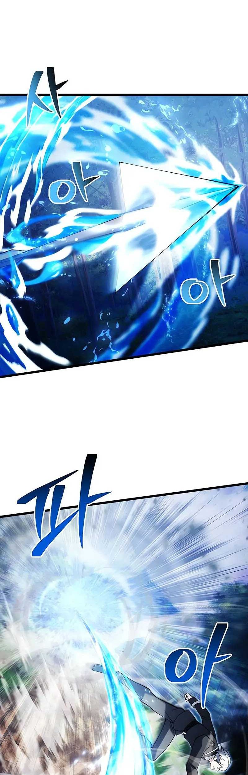 Terminally-Ill Genius Dark Knight chapter 83 halaman 43