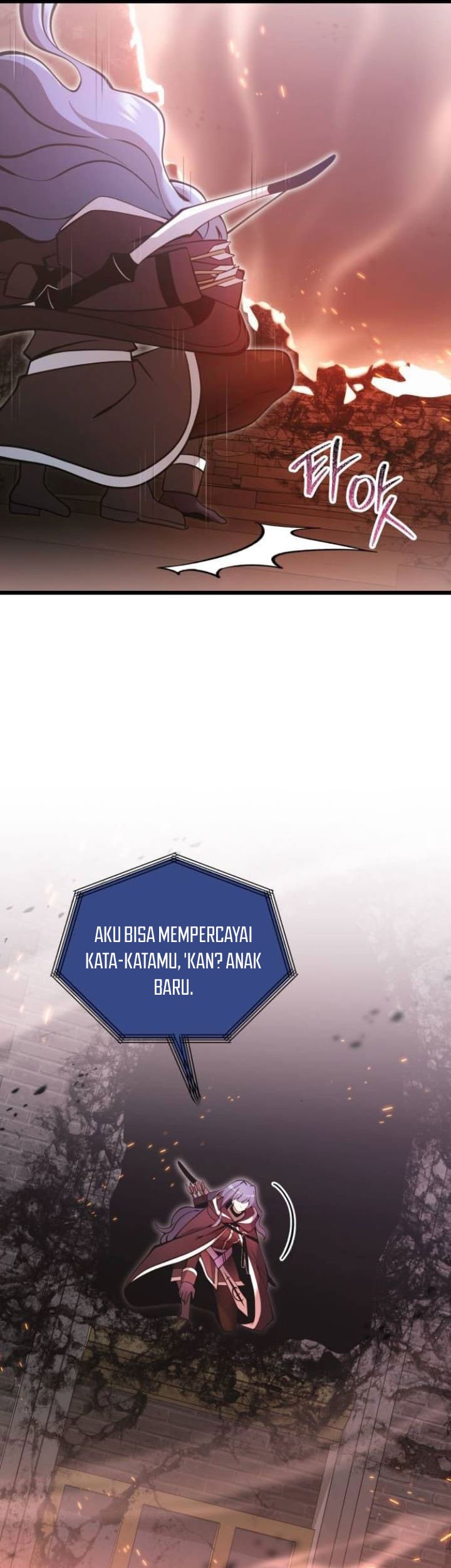 Terminally-Ill Genius Dark Knight chapter 86 halaman 82