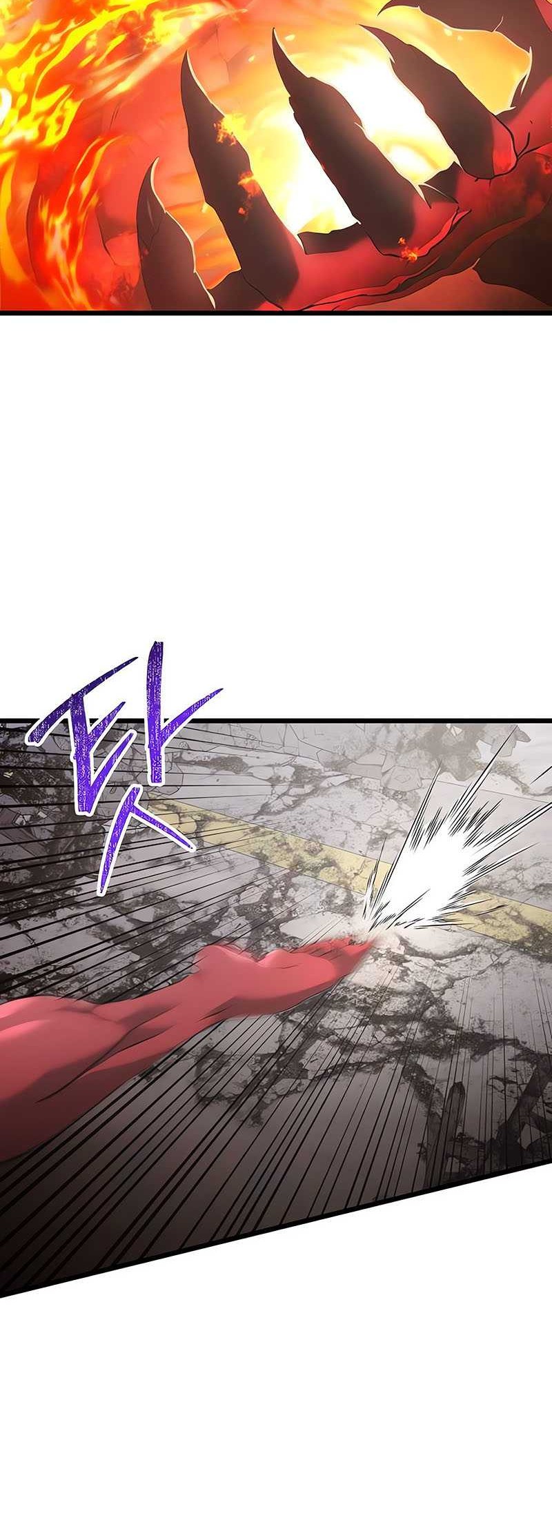 Terminally-Ill Genius Dark Knight chapter 87 halaman 17