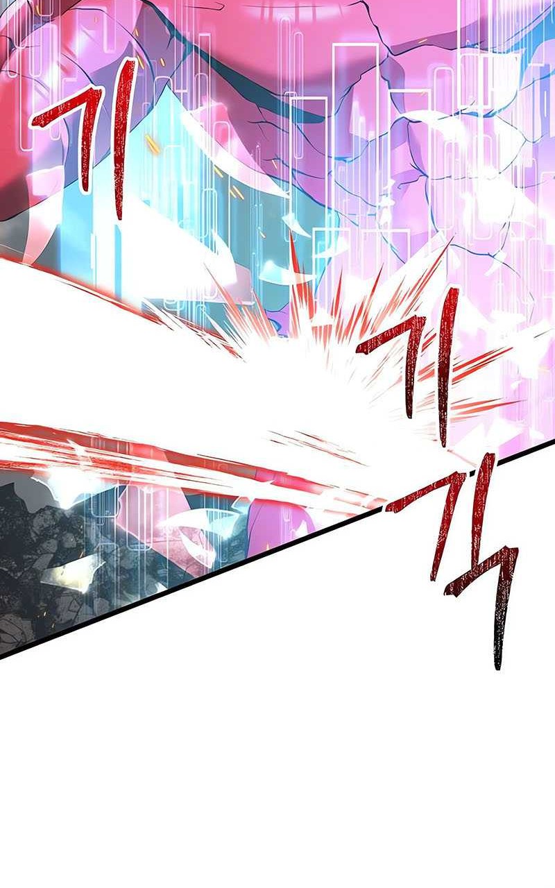 Terminally-Ill Genius Dark Knight chapter 87 halaman 25