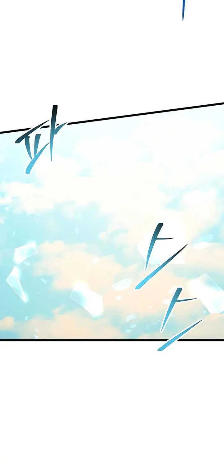 Terminally-Ill Genius Dark Knight chapter 88 halaman 33