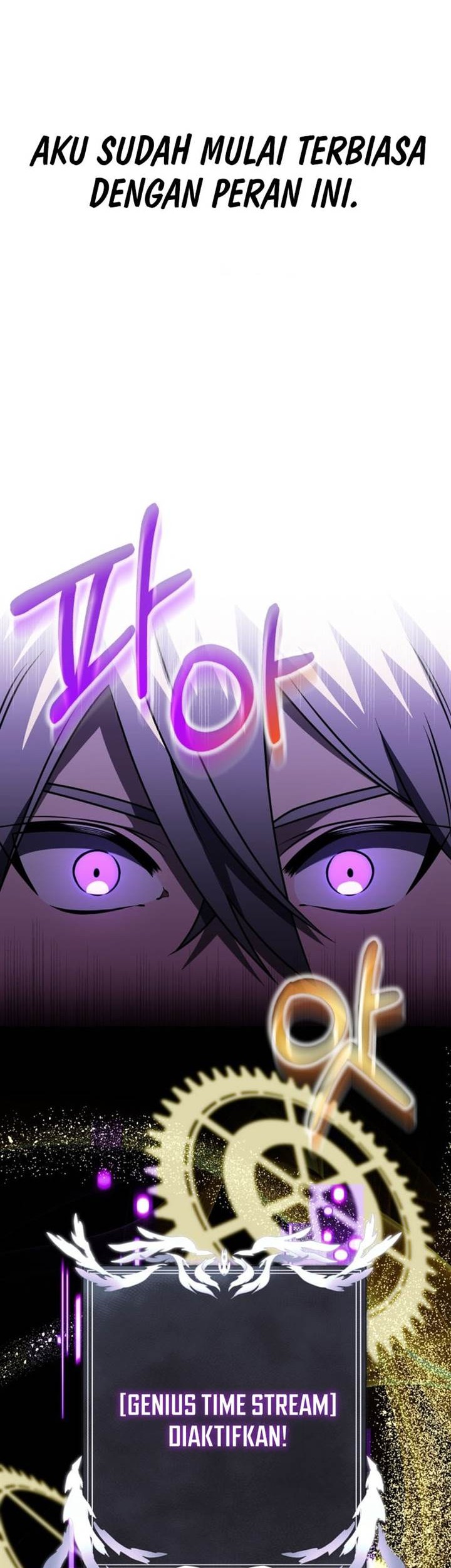Terminally-Ill Genius Dark Knight chapter 91 halaman 6