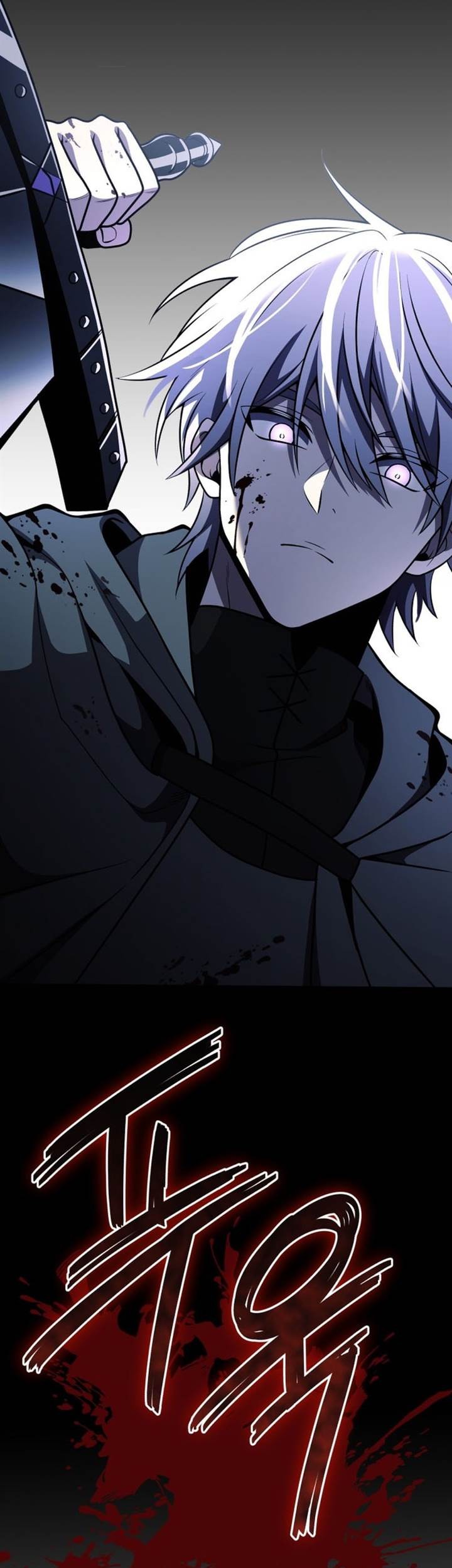 Terminally-Ill Genius Dark Knight chapter 91 halaman 12