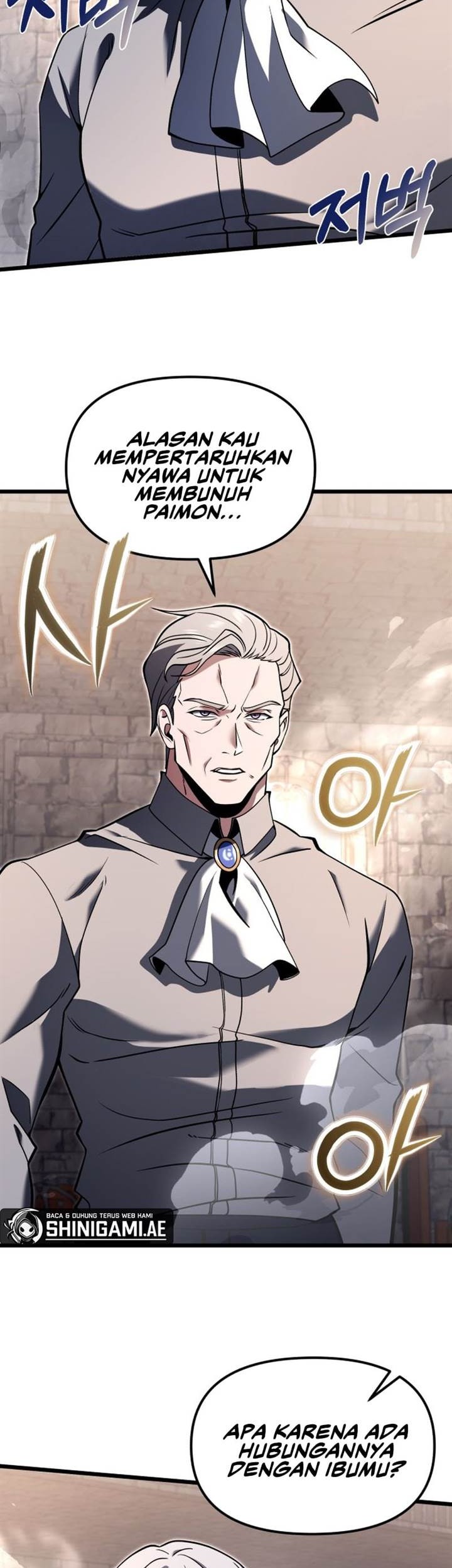 Terminally-Ill Genius Dark Knight chapter 91 halaman 41