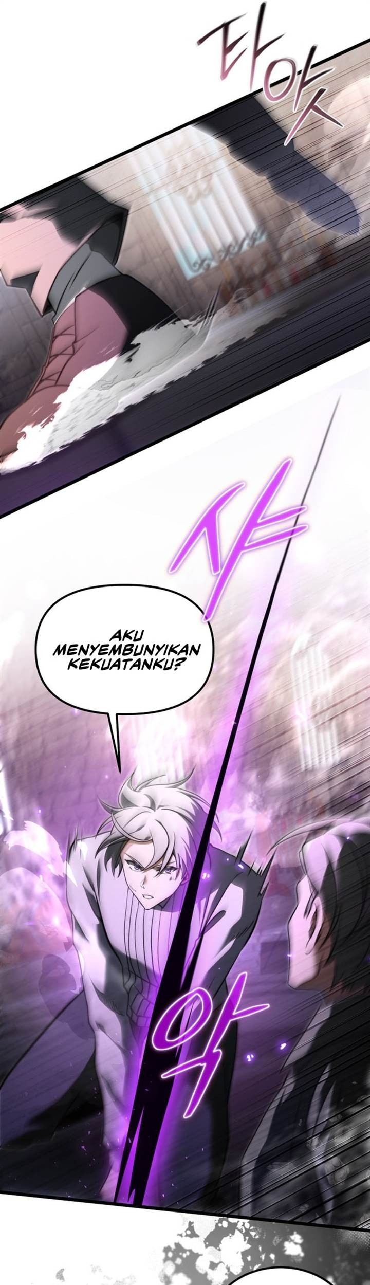 Terminally-Ill Genius Dark Knight chapter 91 halaman 47
