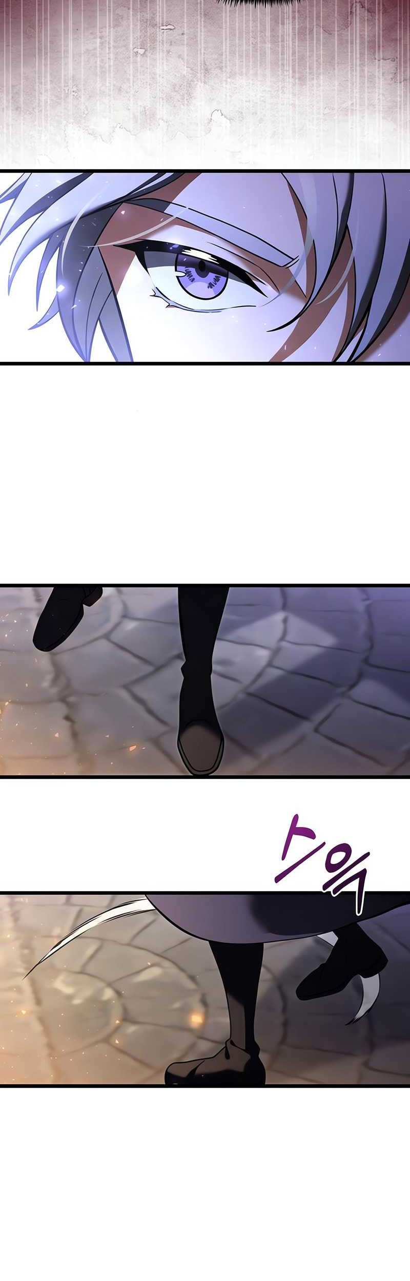 Terminally-Ill Genius Dark Knight chapter 95 halaman 43