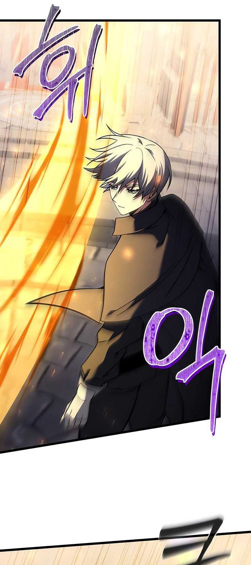 Terminally-Ill Genius Dark Knight chapter 95 halaman 44