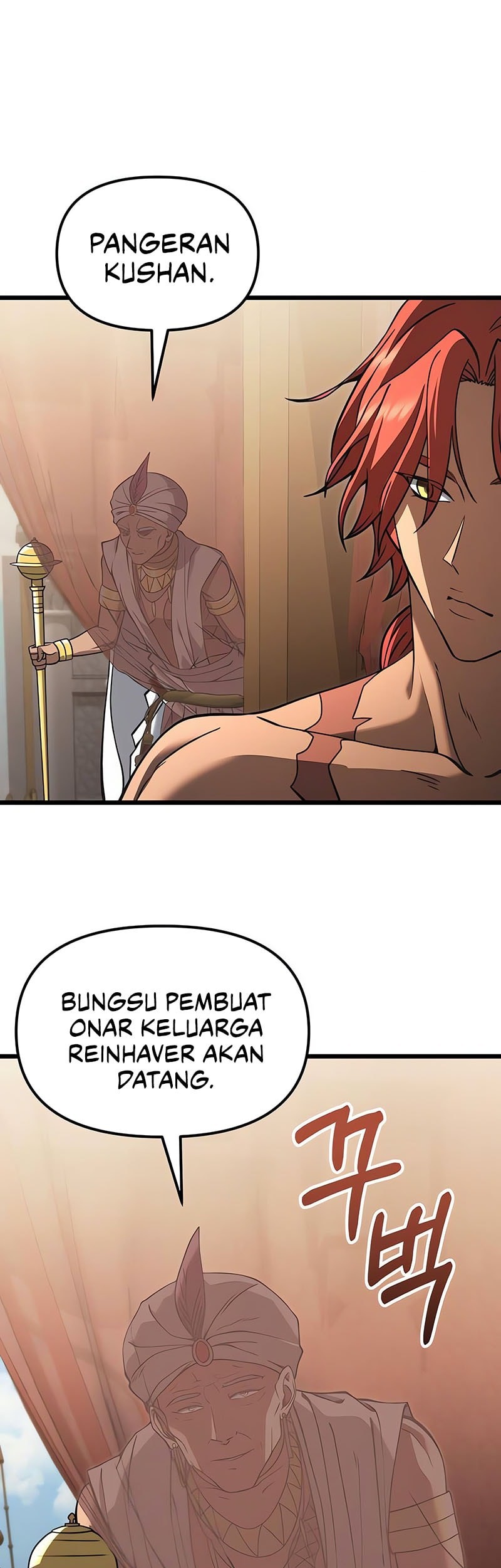Terminally-Ill Genius Dark Knight Bab 98 halaman 6