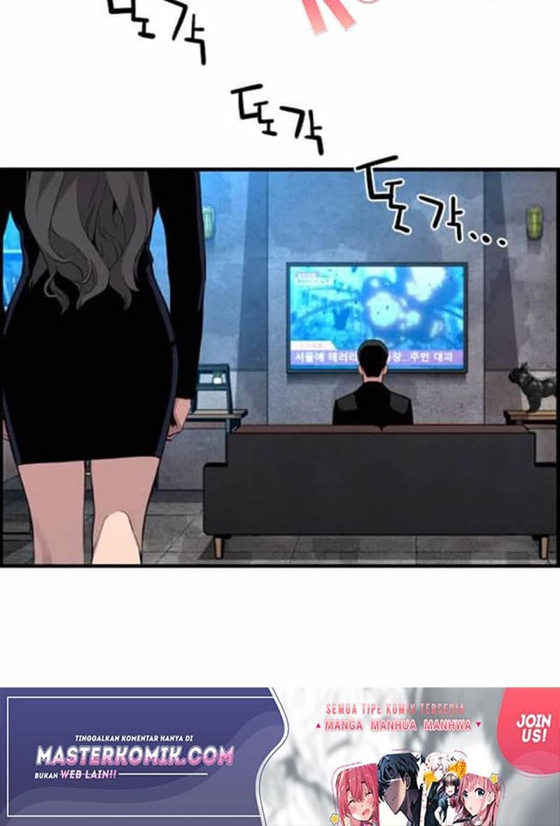 Terror Man vs Revival Man chapter 04 halaman 20