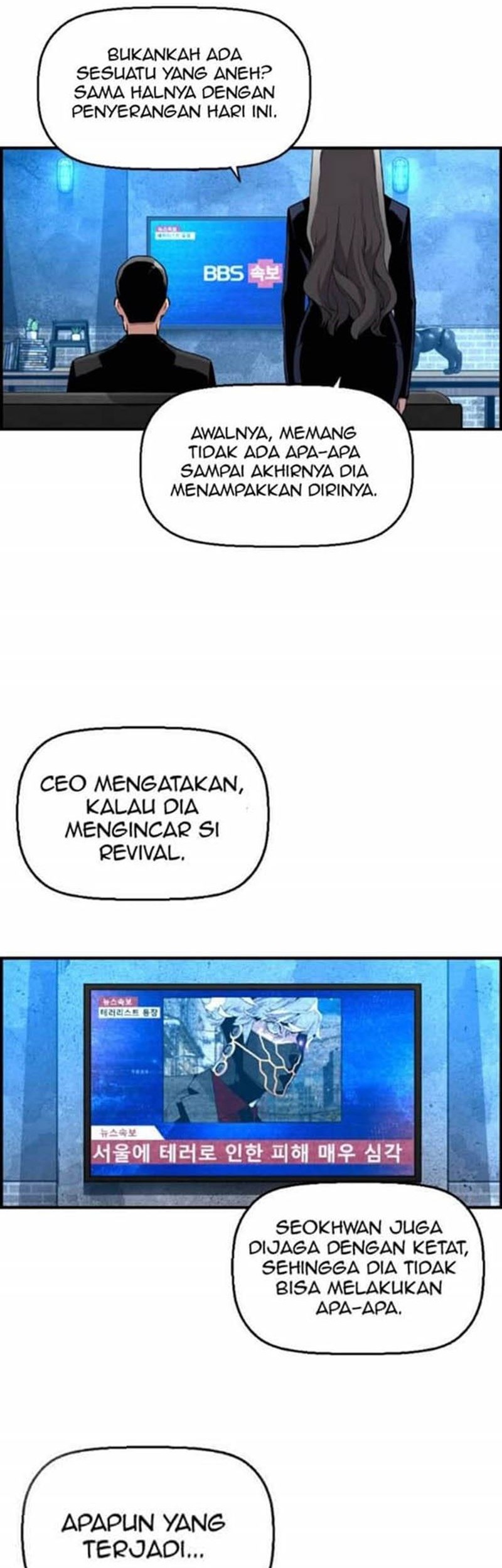 Terror Man vs Revival Man chapter 04 halaman 22