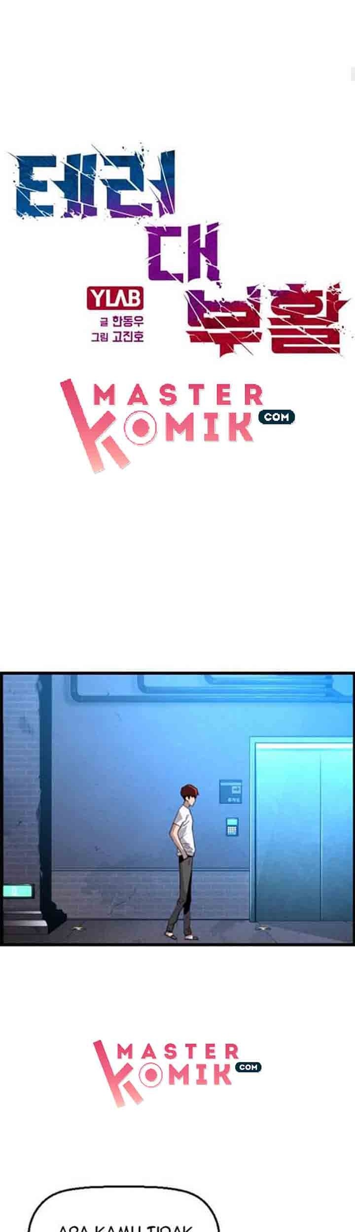 Terror Man vs Revival Man chapter 05 halaman 7