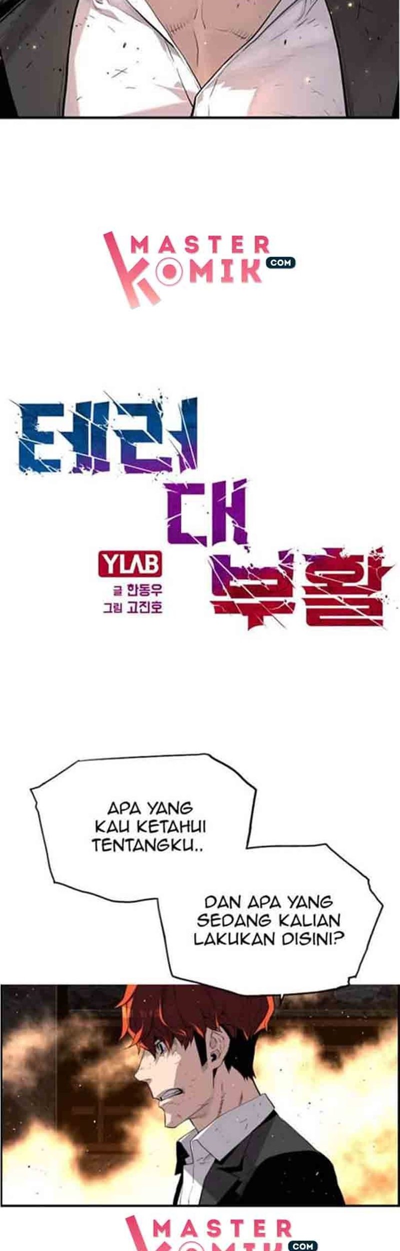 Terror Man vs Revival Man chapter 07 halaman 5