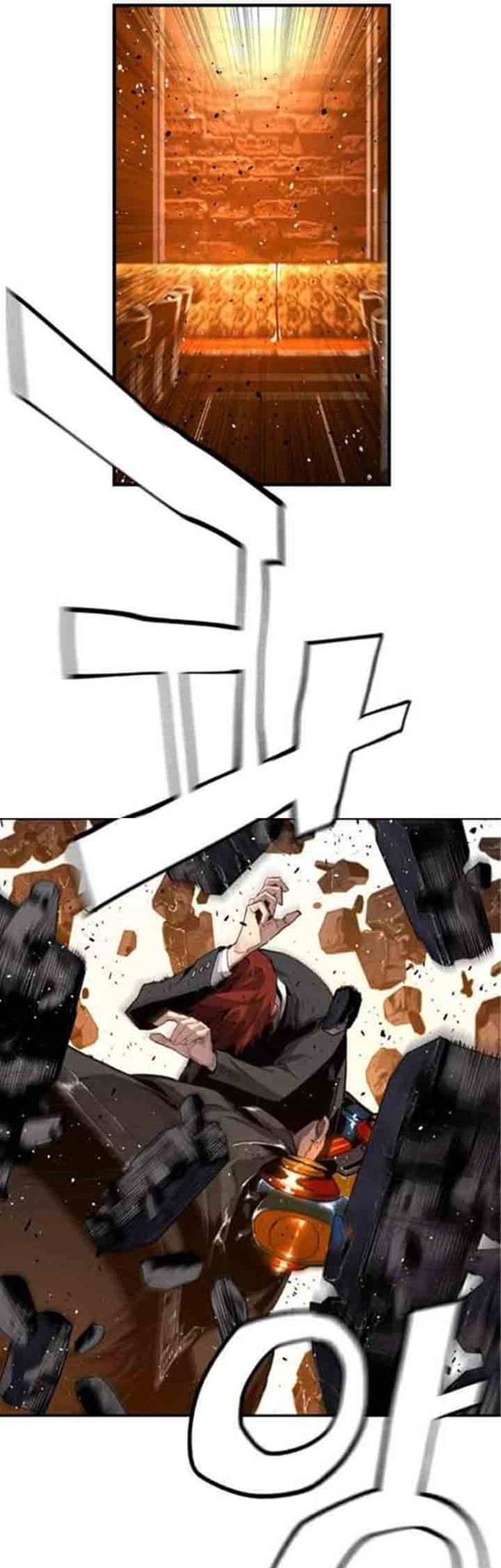 Terror Man vs Revival Man chapter 07 halaman 7