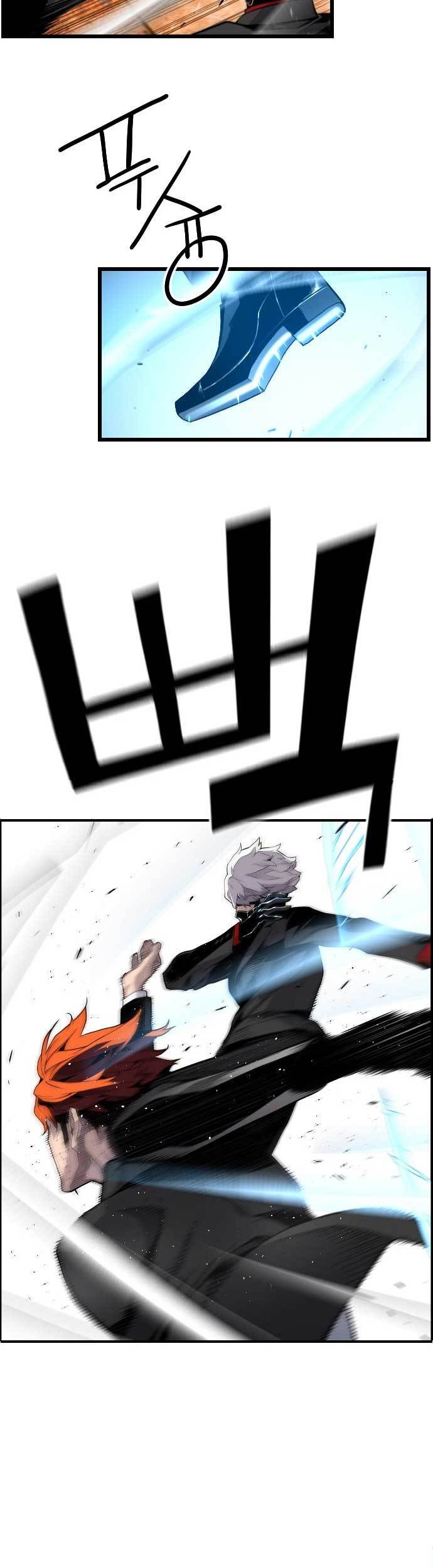 Terror Man vs Revival Man chapter 08 halaman 24