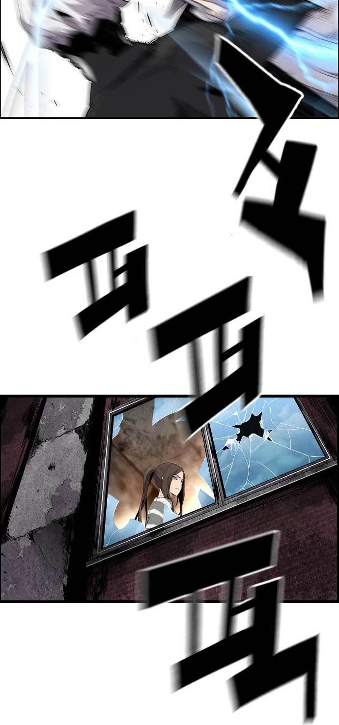 Terror Man vs Revival Man chapter 08 halaman 31
