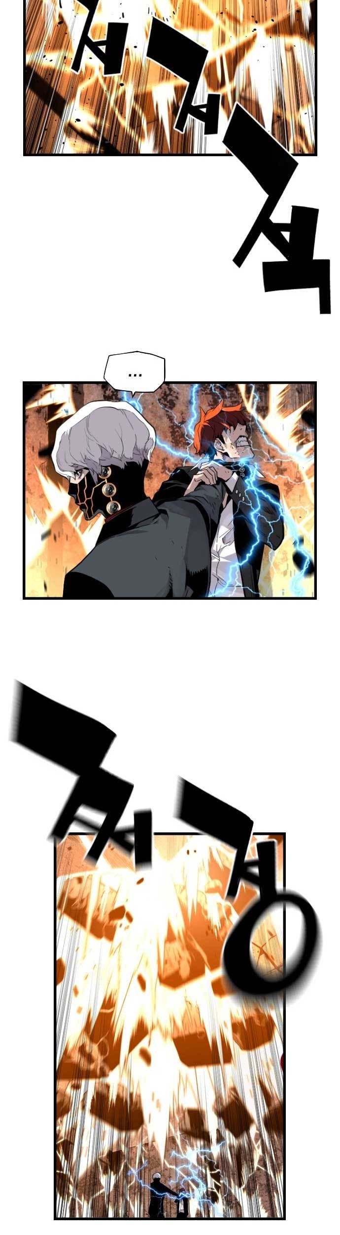 Terror Man vs Revival Man chapter 08 halaman 48