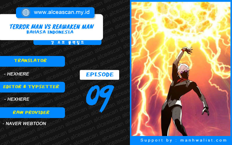 Terror Man vs Revival Man chapter 09 halaman 1
