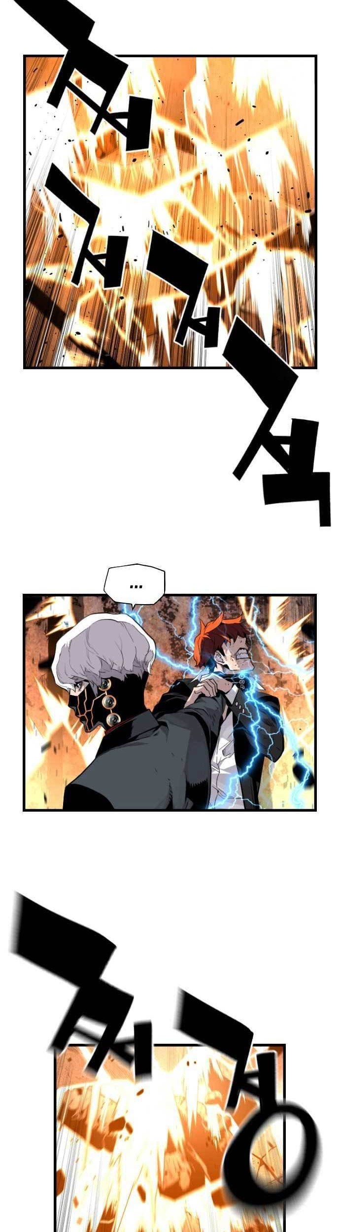 Terror Man vs Revival Man chapter 09 halaman 3