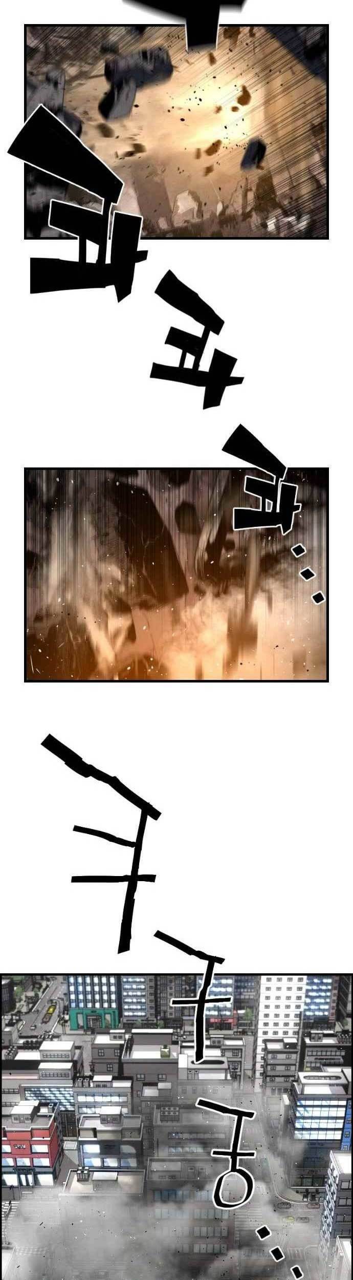 Terror Man vs Revival Man chapter 09 halaman 8