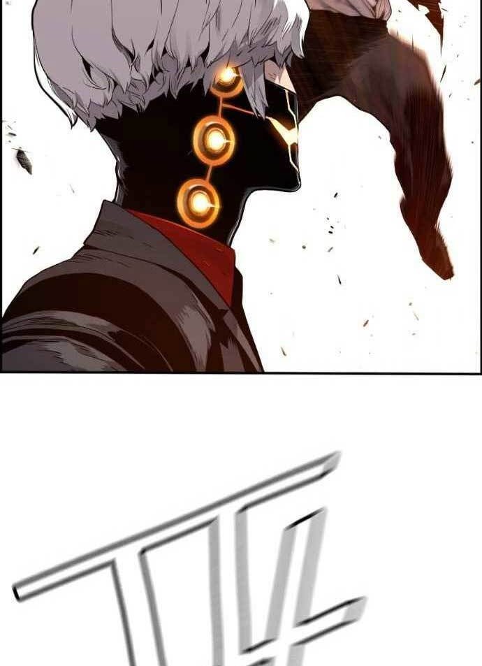 Terror Man vs Revival Man chapter 09 halaman 28