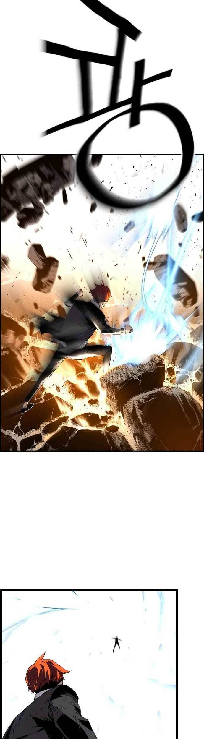 Terror Man vs Revival Man chapter 09 halaman 38