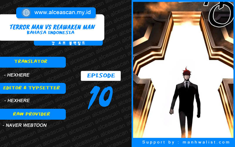 Terror Man vs Revival Man chapter 10 halaman 1