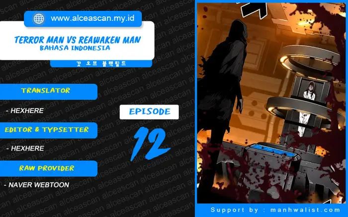 Terror Man vs Revival Man chapter 12 halaman 1