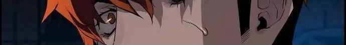 Terror Man vs Revival Man chapter 12 halaman 30