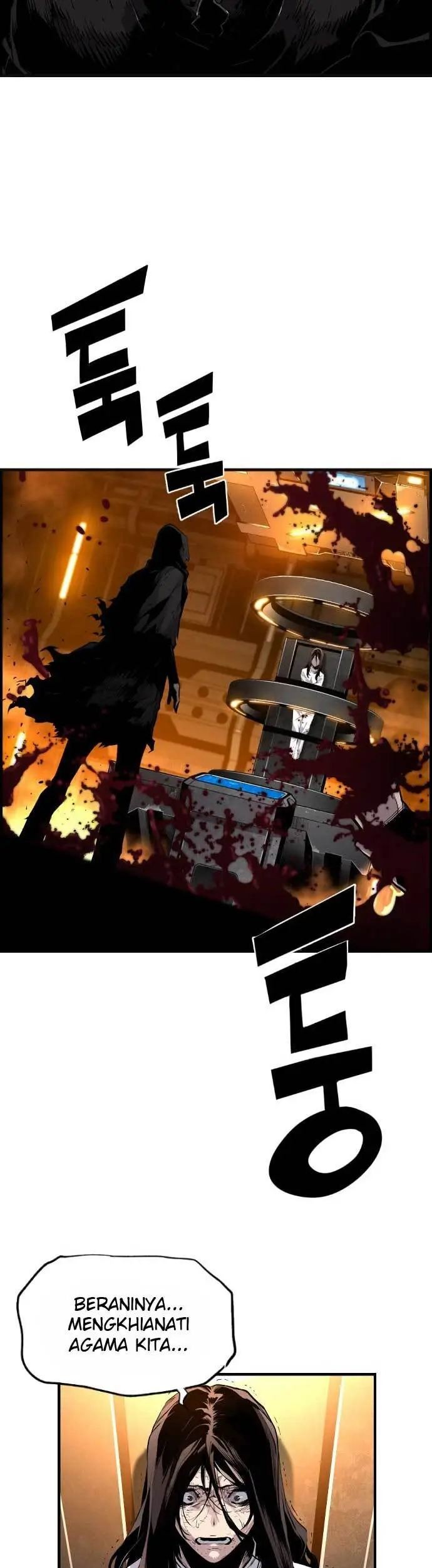 Terror Man vs Revival Man chapter 12 halaman 36