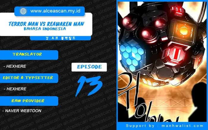 Terror Man vs Revival Man Bab 13 halaman 1