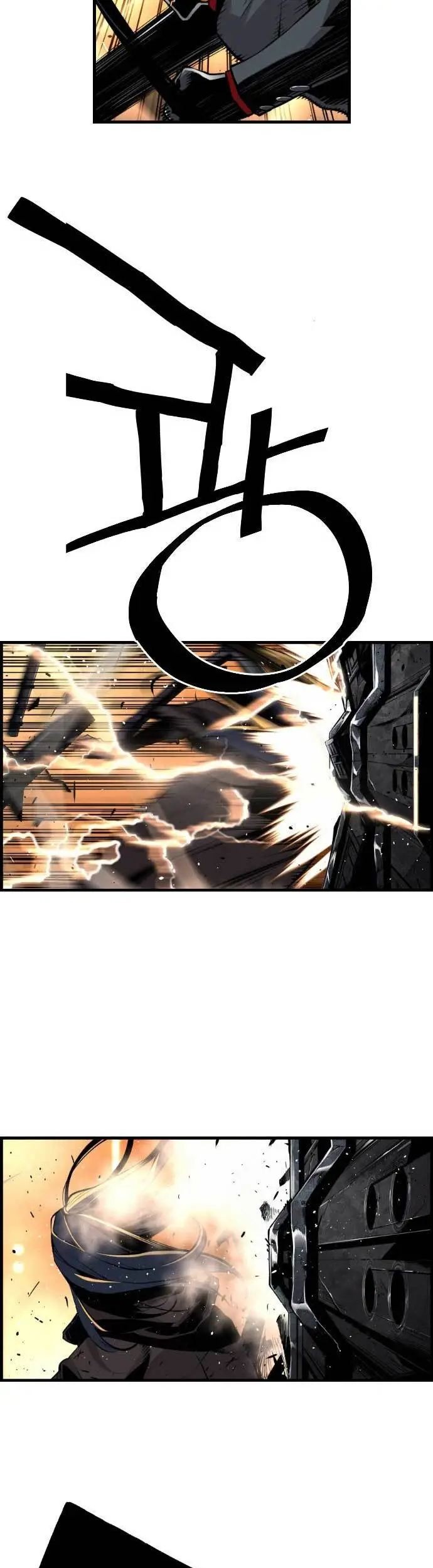 Terror Man vs Revival Man Bab 13 halaman 16