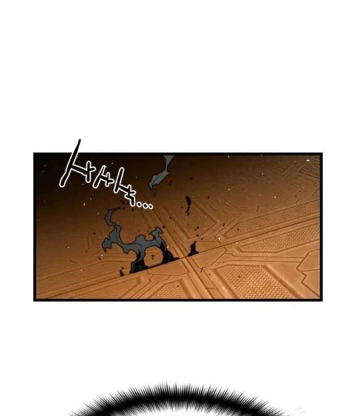 Terror Man vs Revival Man Bab 13 halaman 31