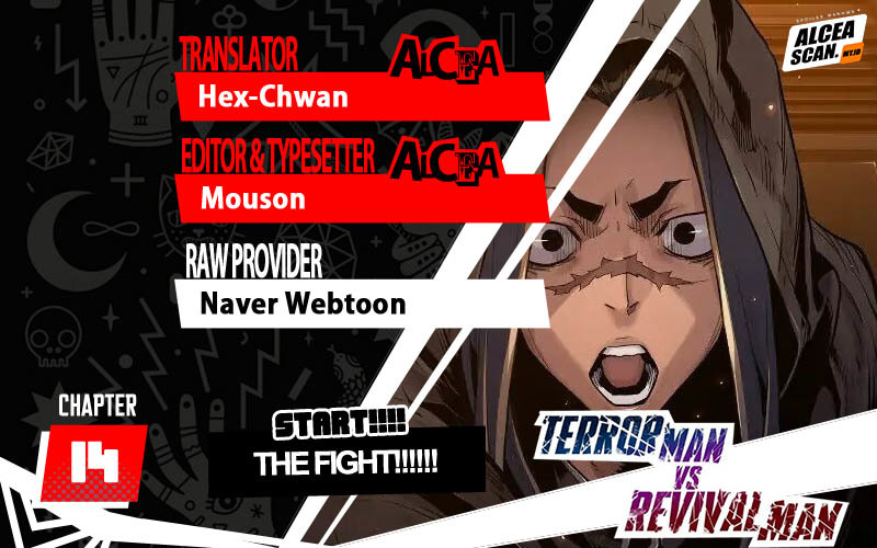 Terror Man vs Revival Man Bab 14 halaman 1