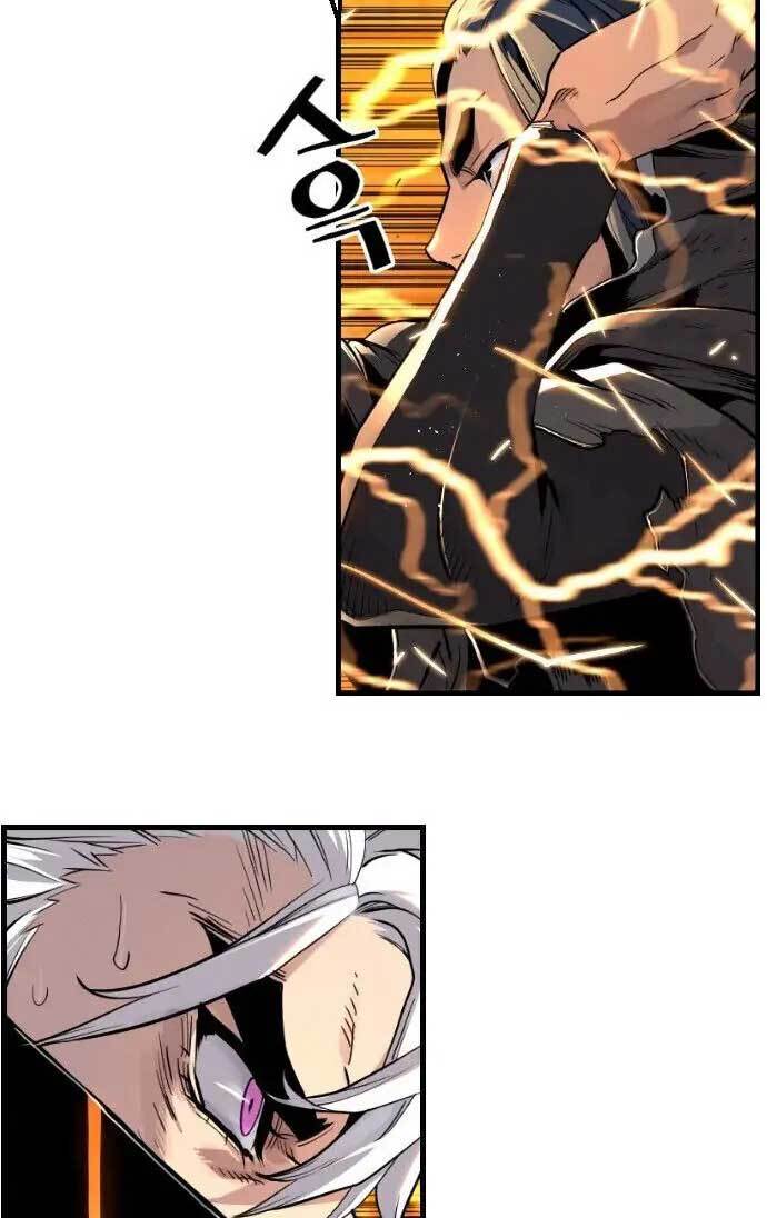 Terror Man vs Revival Man Bab 14 halaman 20