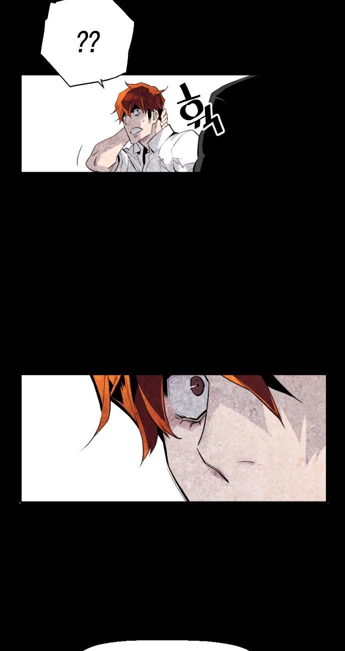 Terror Man vs Revival Man Bab 15 halaman 15