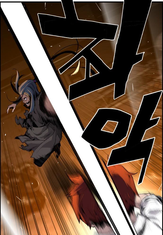 Terror Man vs Revival Man Bab 16 halaman 17