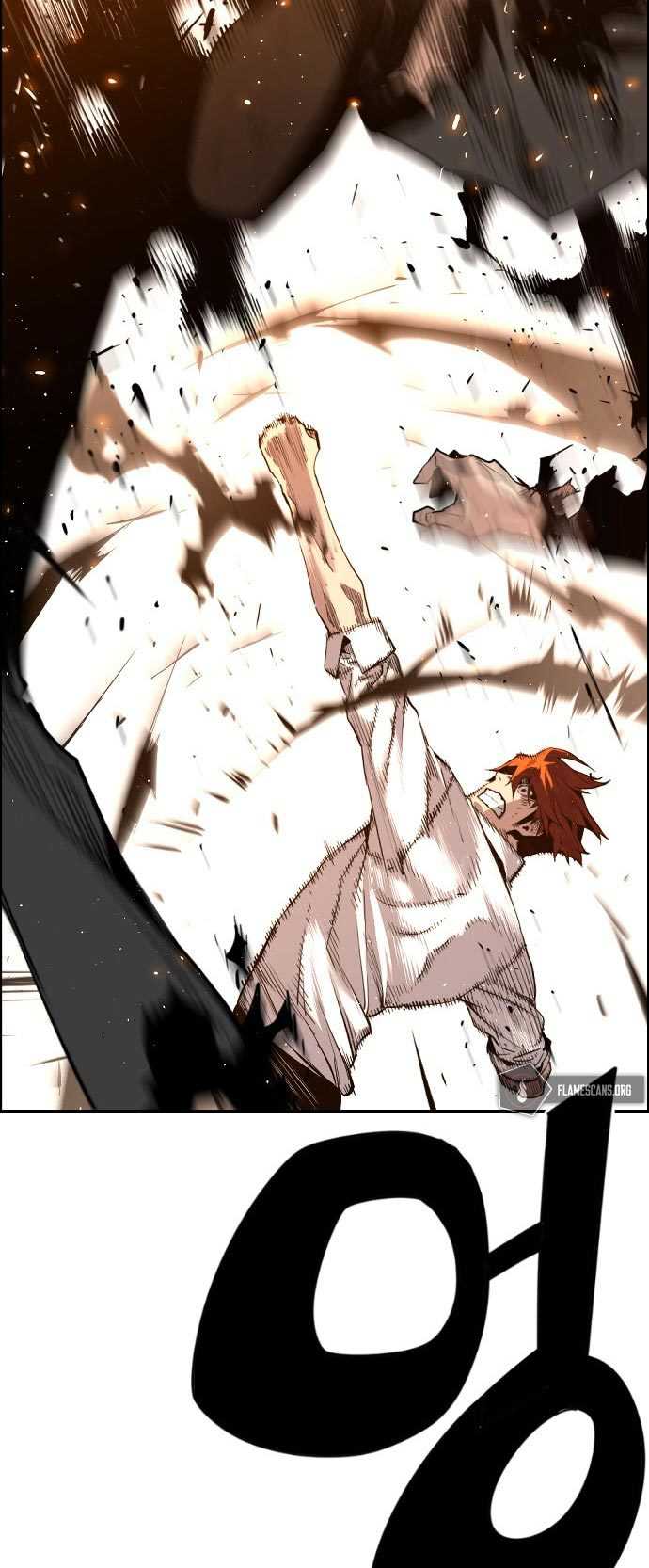 Terror Man vs Revival Man Bab 17 halaman 3