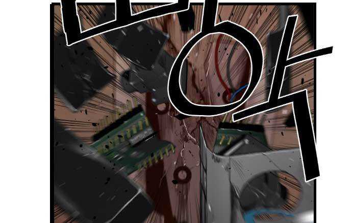 Terror Man vs Revival Man Bab 18 halaman 130