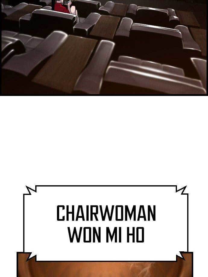 Terror Man vs Revival Man chapter 19 halaman 5