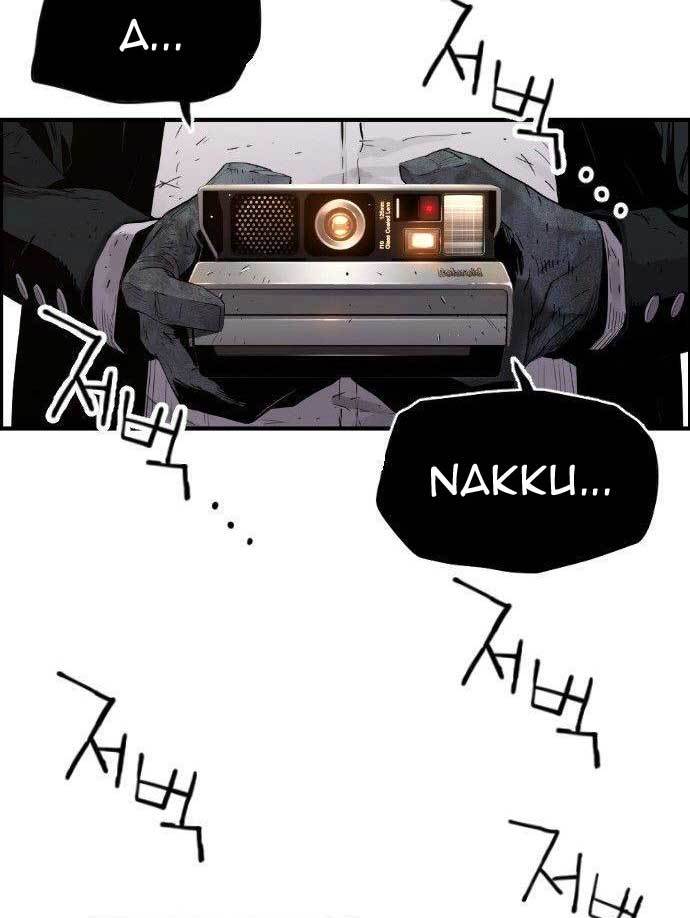 Terror Man vs Revival Man chapter 19 halaman 25