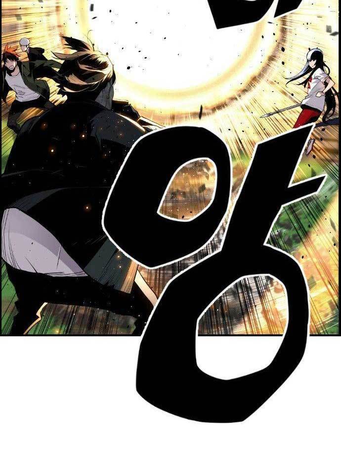 Terror Man vs Revival Man chapter 19 halaman 32