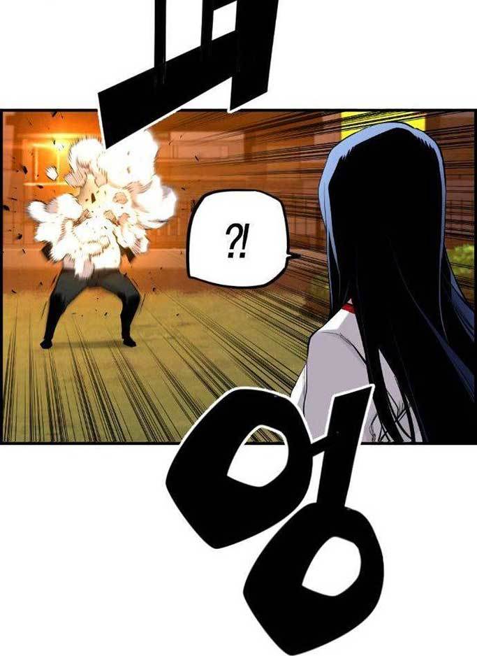 Terror Man vs Revival Man chapter 19 halaman 65