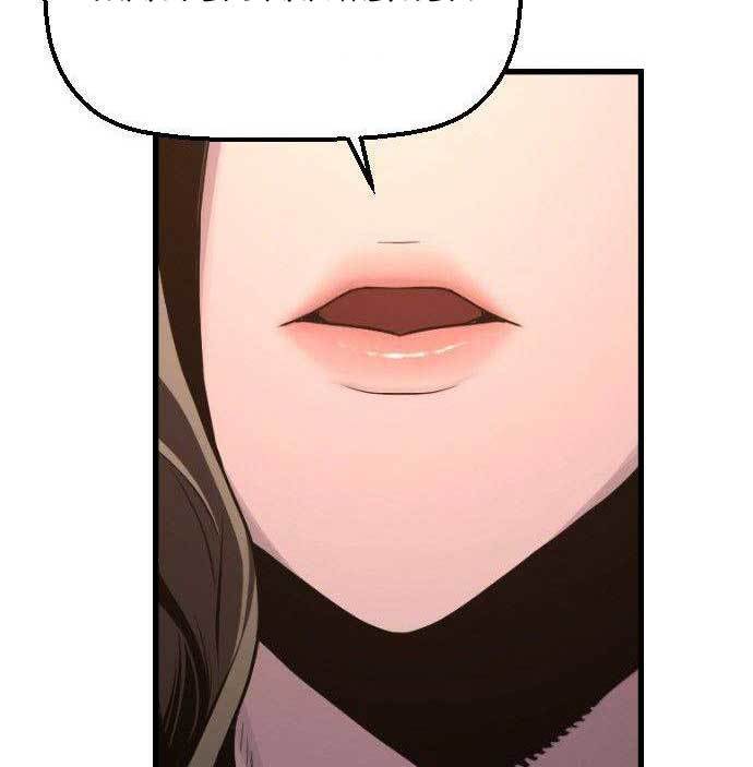 Terror Man vs Revival Man chapter 19 halaman 85